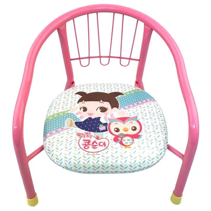 콩순이 삑삑이 유아의자, 핑크