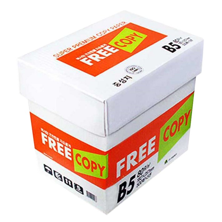 프리카피 B5 복사용지 80g, 2500매