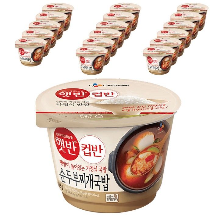 햇반 컵반 순두부 찌개 국밥, 173g, 18개