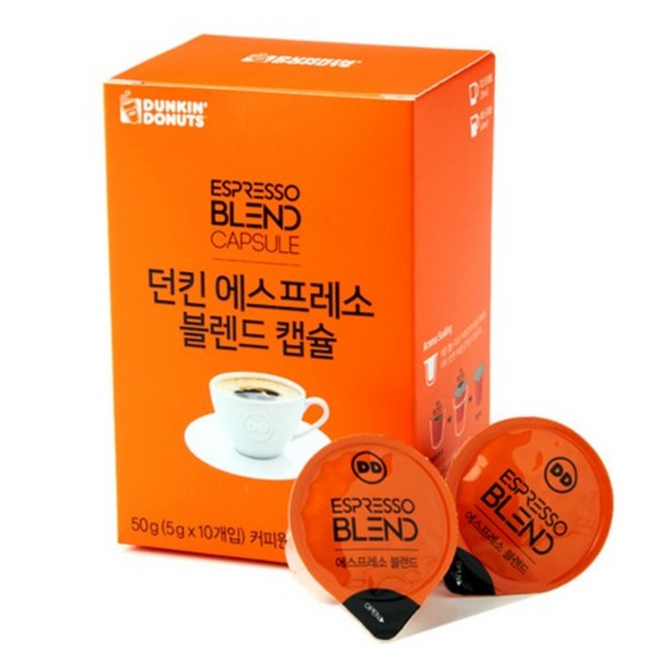 던킨도너츠 에스프레소 블렌드 캡슐커피, 5g, 10개입