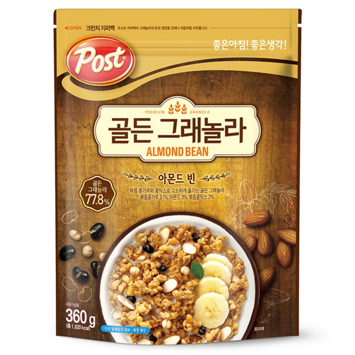 포스트 골든 그래놀라 아몬드 빈, 360g, 1개입