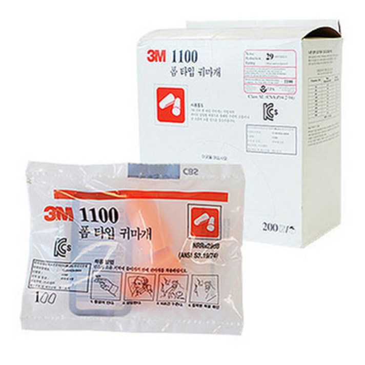 3M 소음방지 귀마개 1100, 200개