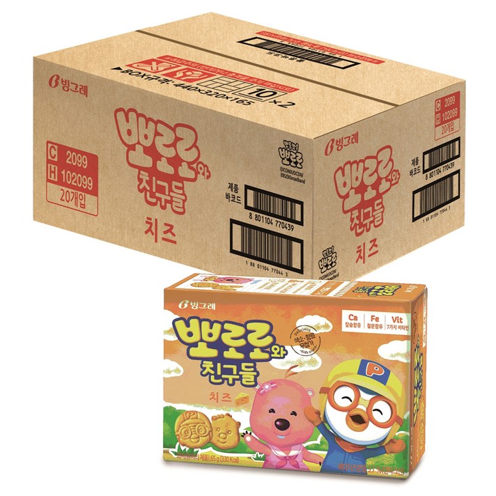 빙그레 뽀로로와 친구들 치즈, 65g, 20개