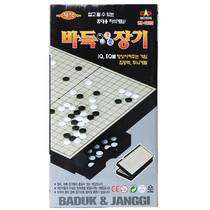 대신전자 자석 바둑장기, 1개