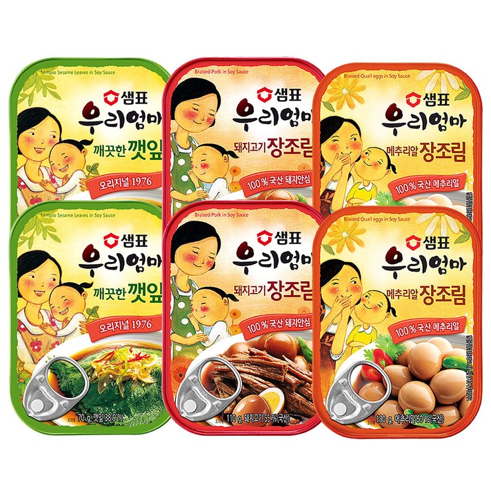 샘표 우리엄마 깻잎깨끗한맛 70g x 2p + 메추리알장조림 130g x 2p + 돼지고기장조림 110g x 2p, 1세트