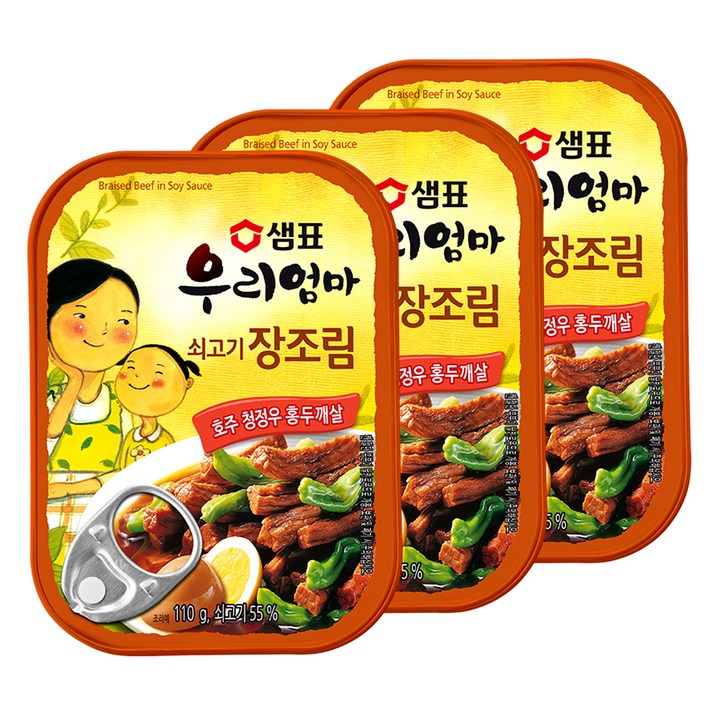 샘표 우리엄마 쇠고기장조림, 110g, 3개입