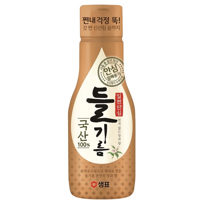 샘표 일편단심 국산 들기름, 200ml, 1개