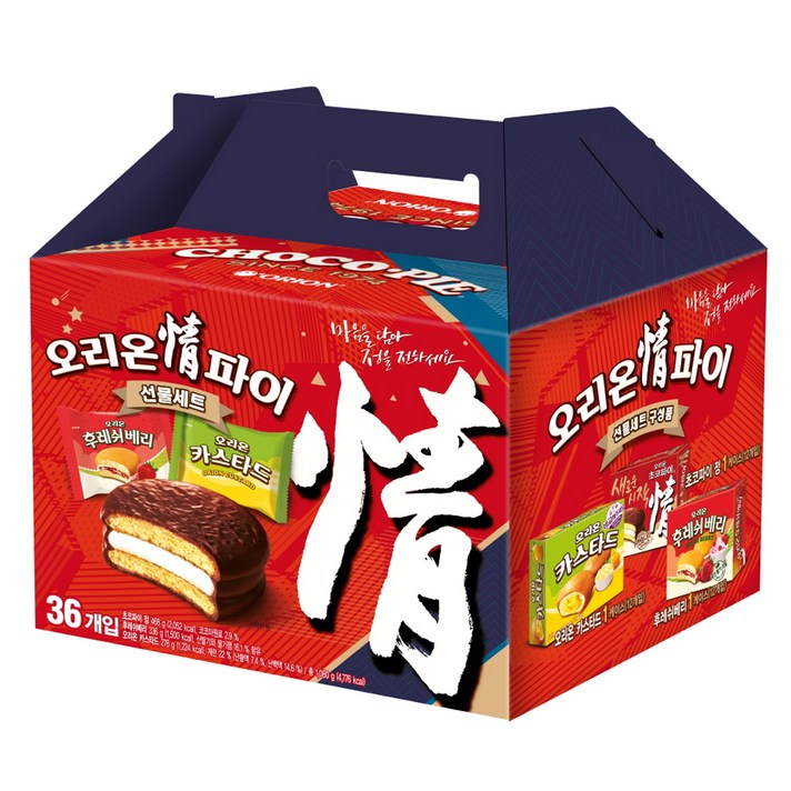 오리온 인기파이 3종 선물세트, 초코파이 468g + 후레쉬베리 336g + 카스타드 276g, 1세트