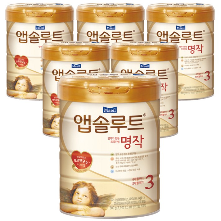 앱솔루트 엄마가 만든 프리미엄 명작 분유 3단계, 800g, 6개