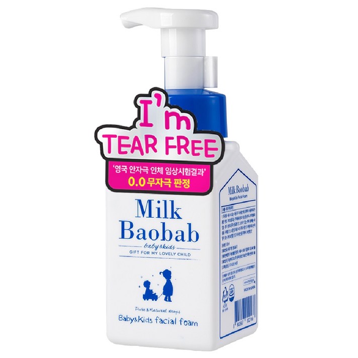 밀크바오밥 베이비 앤 키즈 티어프리 페이셜 폼 오렌지향, 300ml, 1개