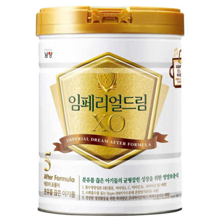 임페리얼드림XO 애프터 포뮬러 분유 5단계, 800g, 1개