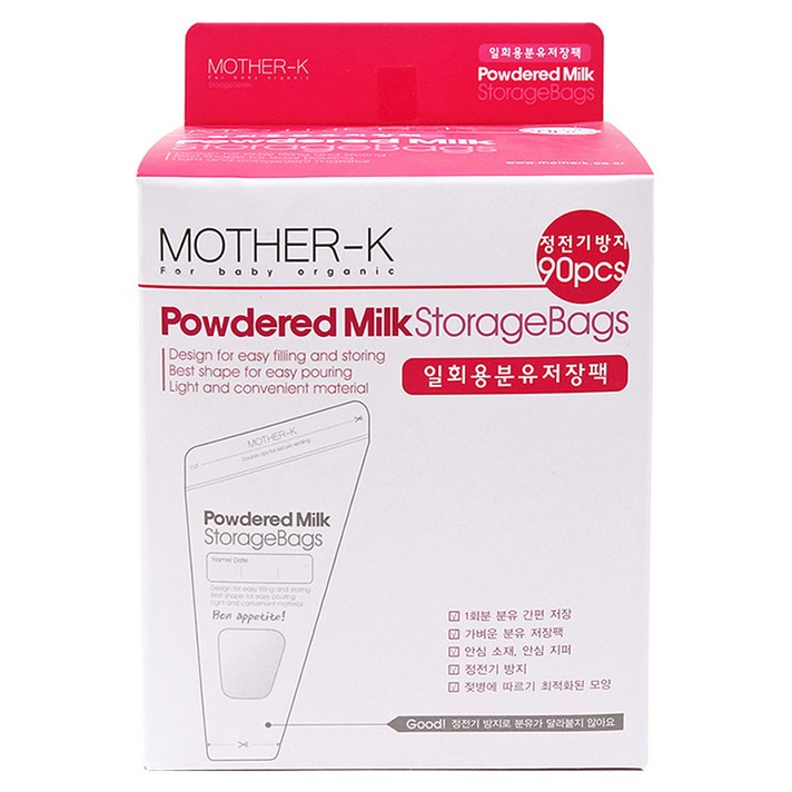 마더케이 일회용 분유 저장팩 240ml, 90매, 1개