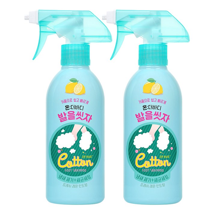 온더바디 발을씻자 코튼 풋샴푸 프레쉬레몬민트향, 385ml, 2개
