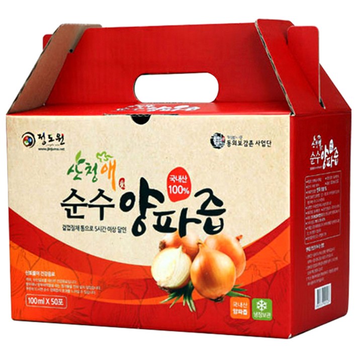 정도원 산청애 순수 양파즙, 100ml, 50포