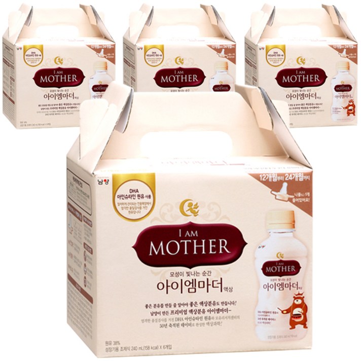 남양 아이엠마더 액상분유 3단계 240ml, 6개입, 4개