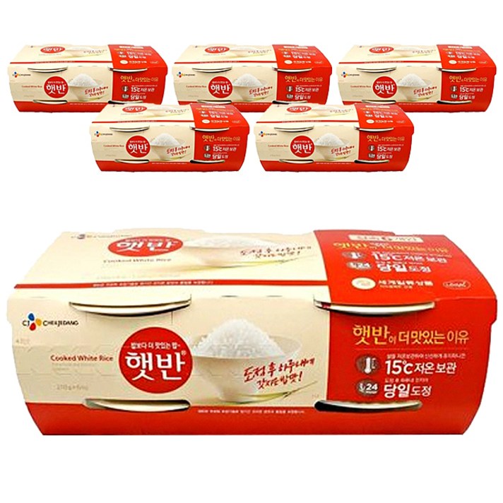 햇반 흰쌀밥 200g, 36개