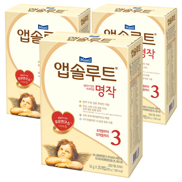앱솔루트 엄마가 만든 프리미엄 명작 스틱분유 3단계, 20개입, 3개