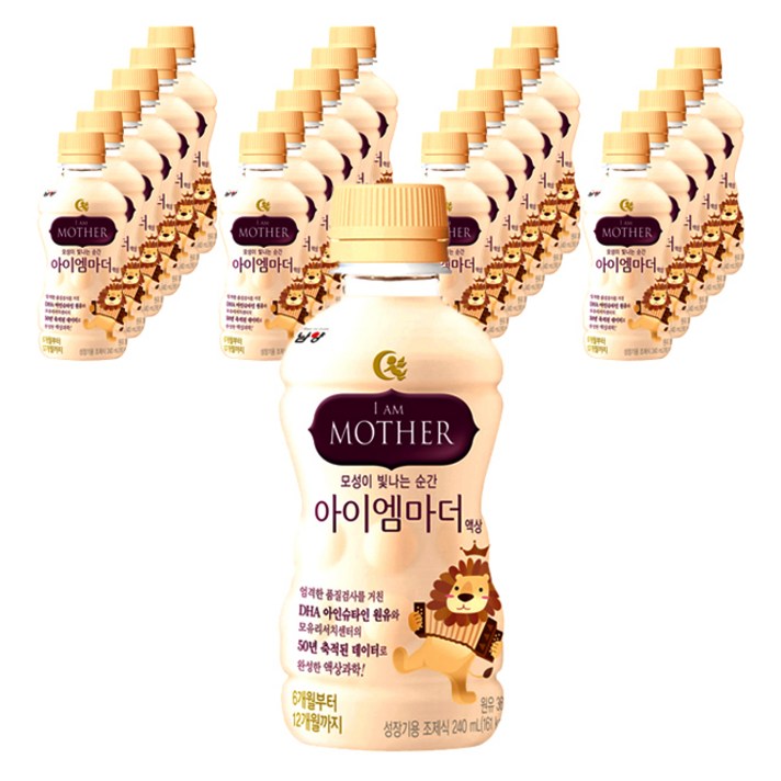 아이엠마더 액상분유 벨류팩 2단계 6~12개월, 24개입, 1개