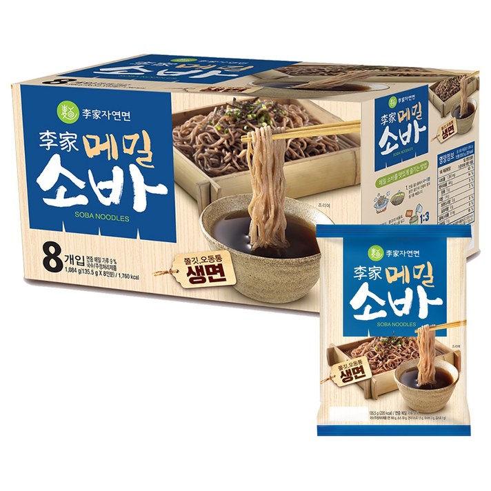 이가자연면 메밀소바, 135.5g, 8개입