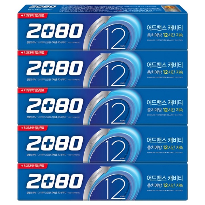2080 어드밴스 캐비티 치약, 160g, 5개입
