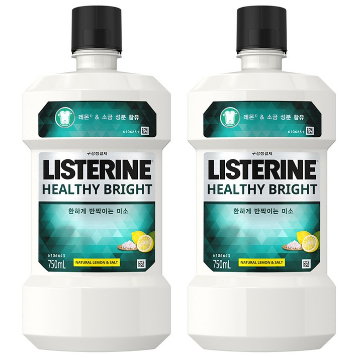리스테린 헬씨브라이트 구강세정제, 750ml, 2개