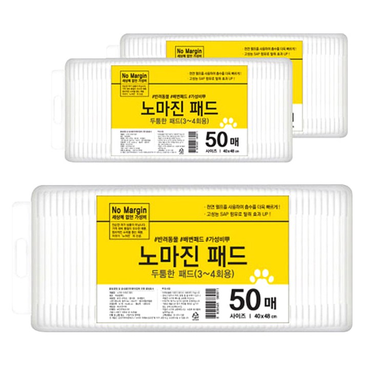 노마진 애견 배변패드 두툼형 플로랄향 50매, 3개