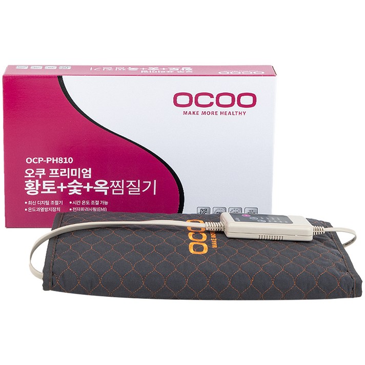 오쿠 프리미엄 황토 숯 옥 찜질기, OCP-PH810