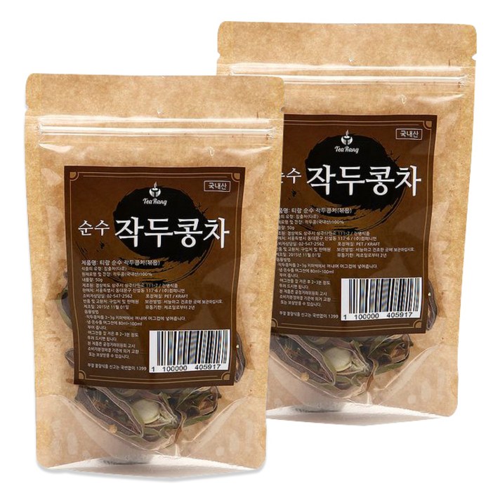 티랑 순수 국내산 작두콩차 볶음, 50g, 2개