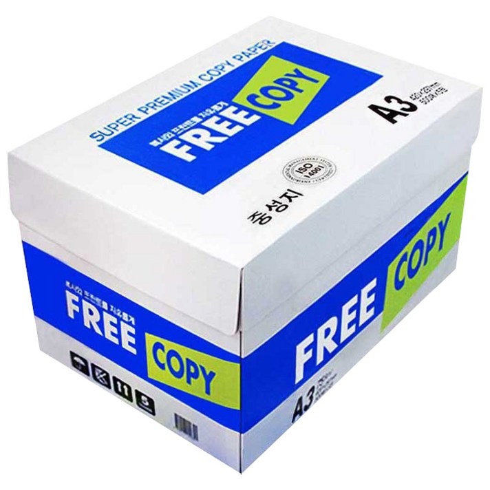 프리카피 복사용지 75g, A3, 2500매