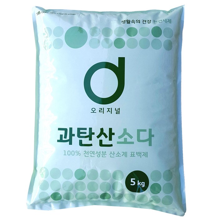 오리지널 과탄산소다 산소계표백제, 5kg, 1개