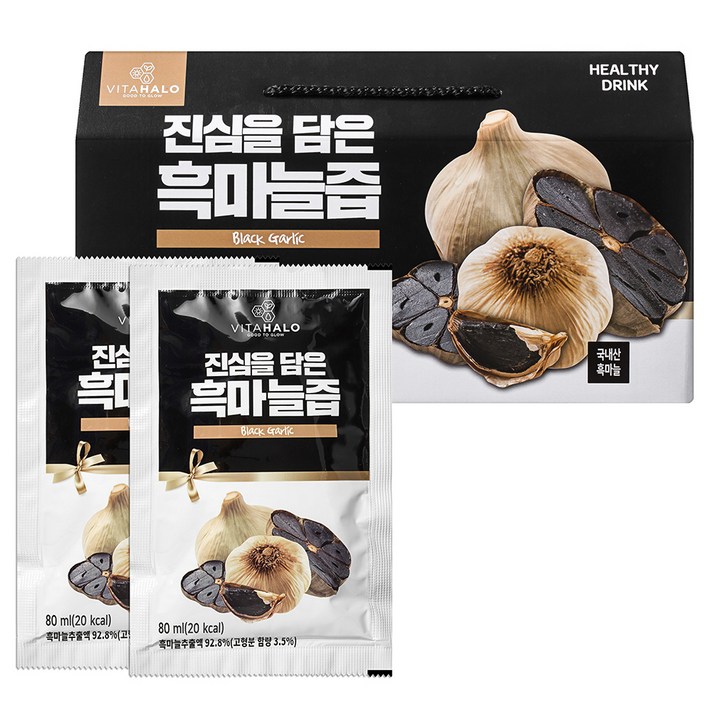 비타할로 진심을 담은 의성 프리미엄 흑마늘즙, 80ml, 30개입