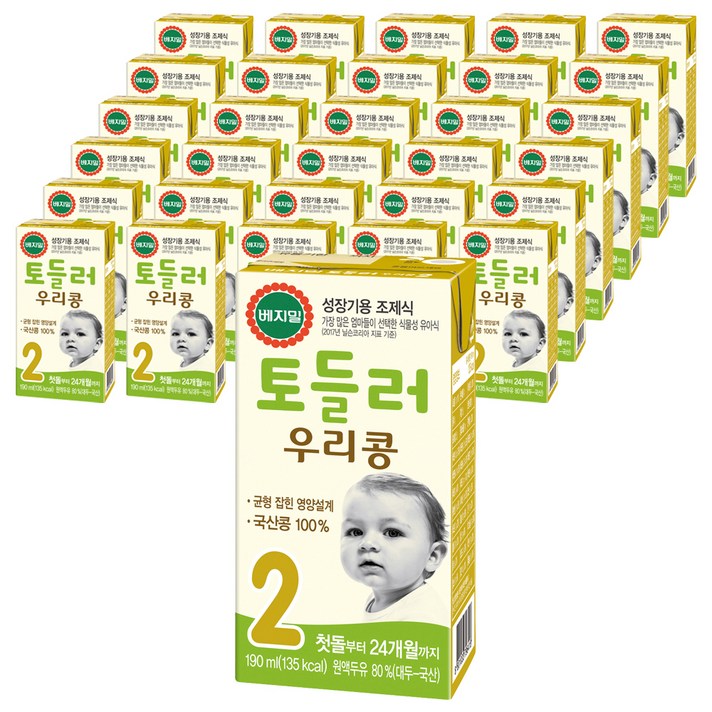 베지밀 토들러 우리콩 2단계 유아식 두유 190ml, 원액두유, 64개