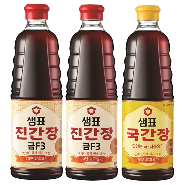 샘표 진간장 금F3 930ml x 2p + 국간장 930ml, 2종, 1세트