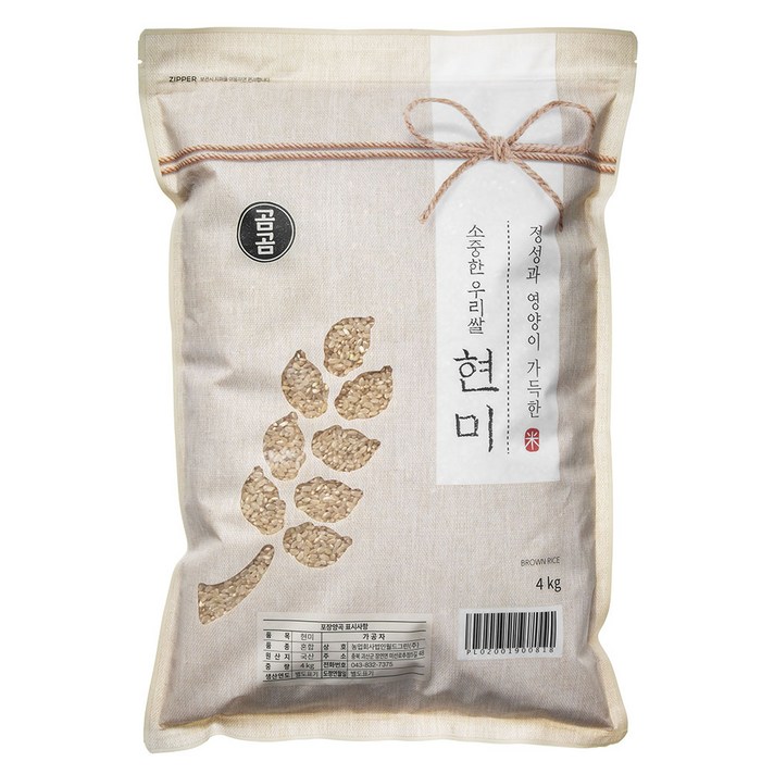 곰곰 2020년 소중한 우리 쌀 현미, 4kg, 1개