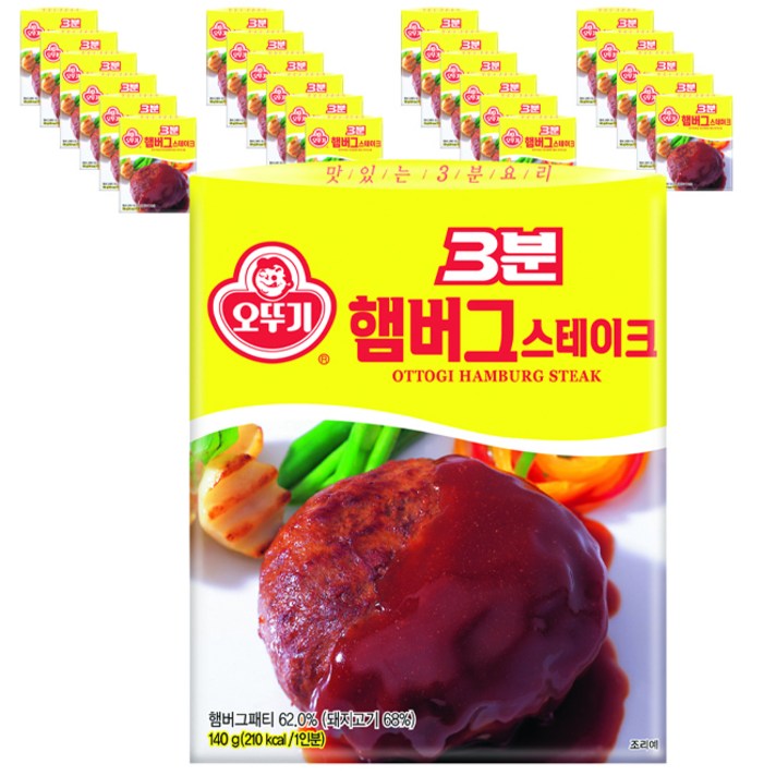 오뚜기 3분 햄버그스테이크, 140g, 24개입
