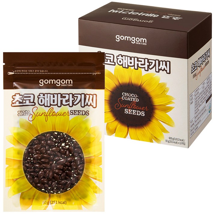 곰곰 초코 해바라기씨, 50g, 12개입