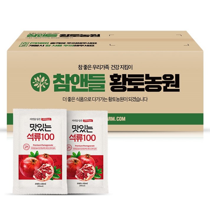 황토농원 맛있는 석류100 건강즙, 80ml, 100포