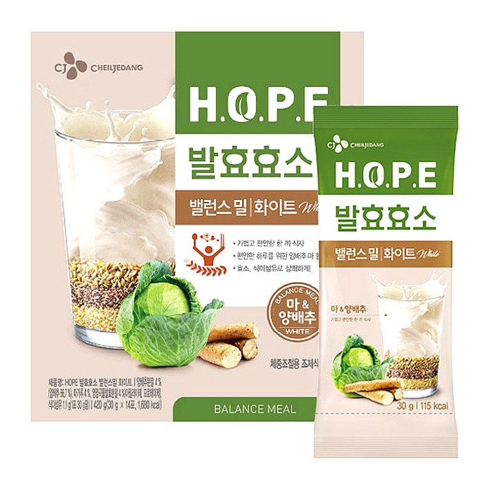 호프 발효효소 밸런스밀 다이어트쉐이크 화이트 곡물라떼맛, 30g, 14개입