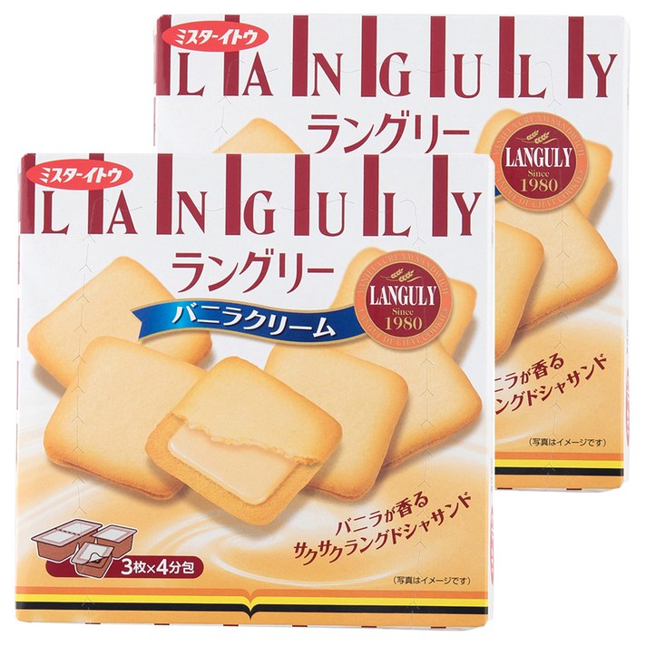 랑그리 바닐라향크림샌드, 129.6g, 2개입