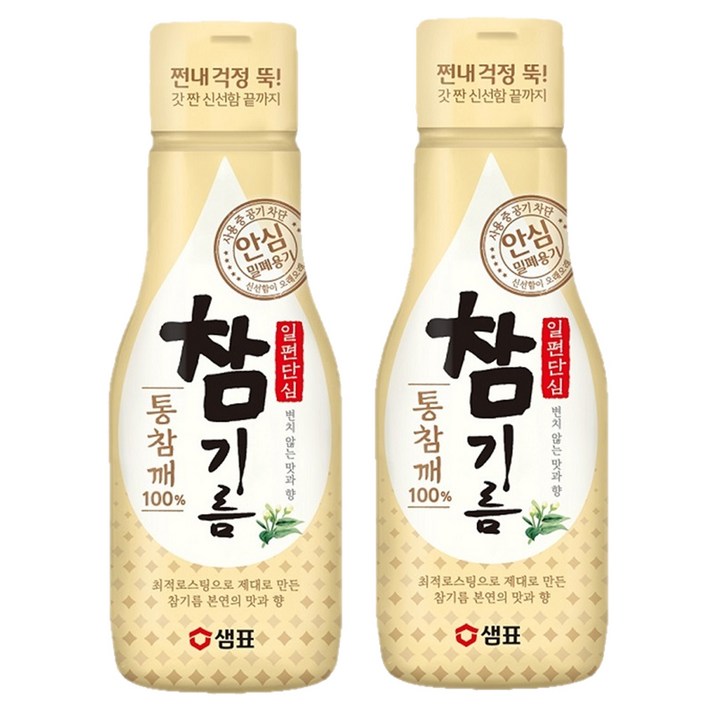 샘표 통참깨 참기름, 200ml, 2개입