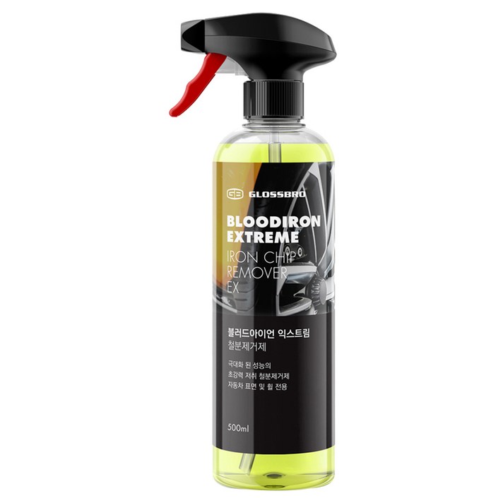 글로스브로 블러드아이언 익스트림 철분제거제 차량용, 500ml, 1개