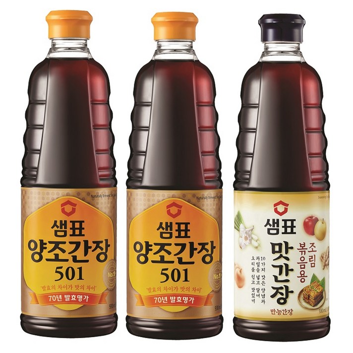 샘표 양조간장 501 930ml x 2p + 맛간장 조림볶음용 930ml, 양조간장501 930ml x 2p + 맛간장 930ml, 1세트