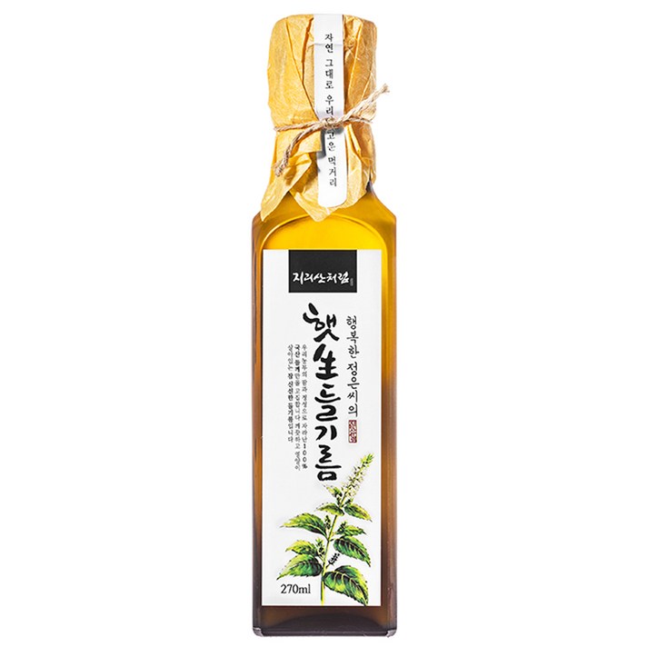 [지리산처럼] 행복한 정은씨의 햇생들기름, 270ml, 1개