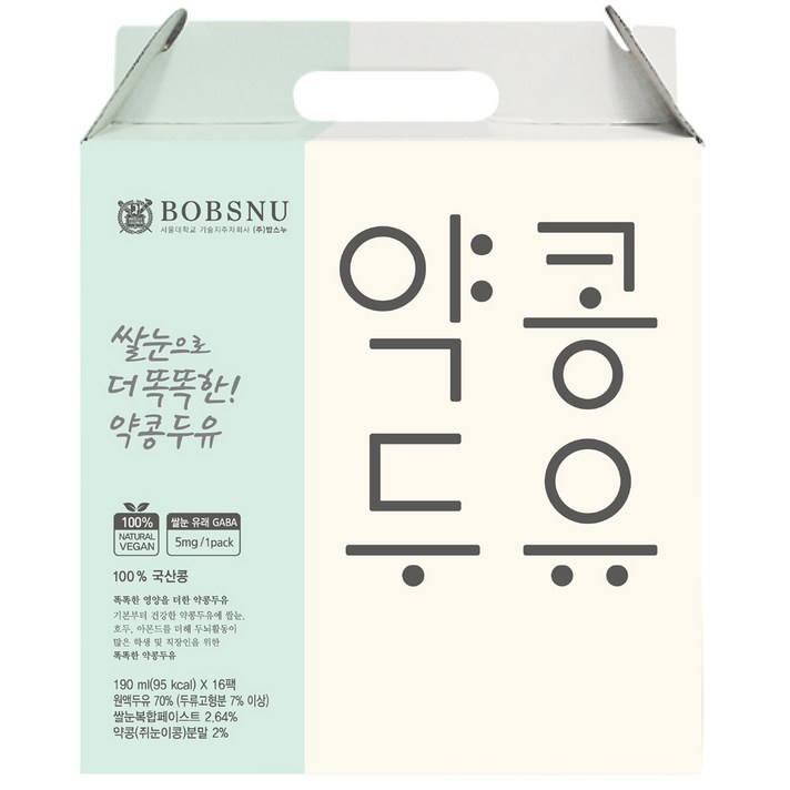 서울대밥스누 쌀눈으로 더 똑똑한 약콩두유, 16개, 190ml
