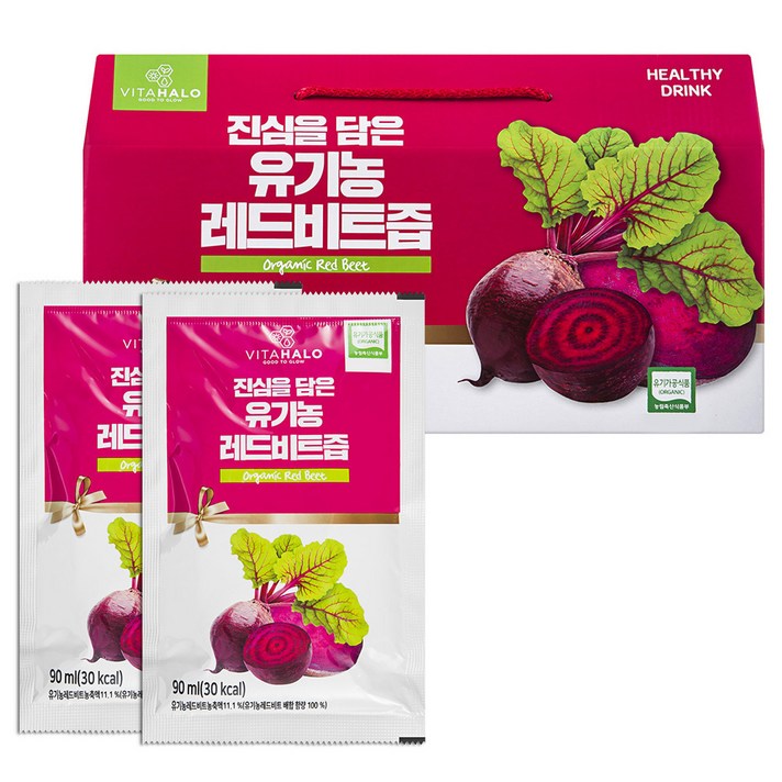 비타할로 진심을 담은 유기농 프리미엄 레드 비트즙, 90ml, 30개입