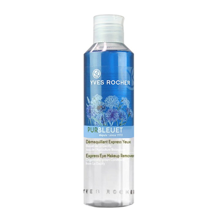 이브로쉐 퓨어블루에 익스프레스 아이 메이크업 리무버 리뉴얼, 200ml, 1개