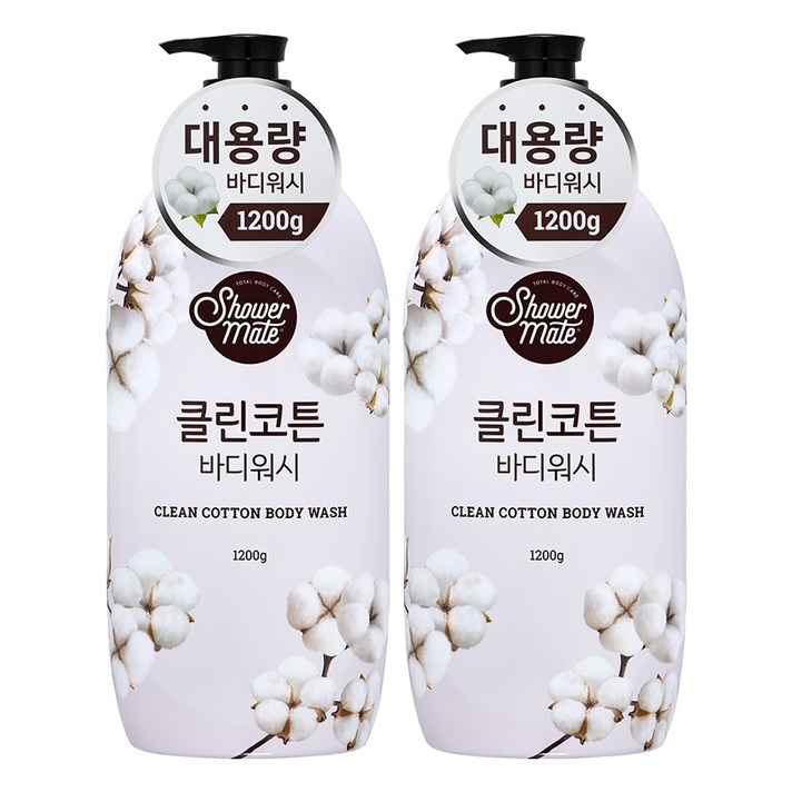 샤워메이트 클린코튼 바디워시 목화솜향, 1200g, 2개