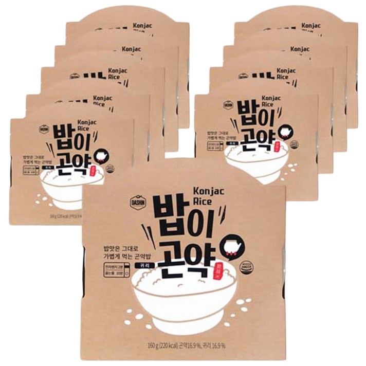밥이곤약 통곡물 곤약 즉석밥 귀리, 160g, 10개입