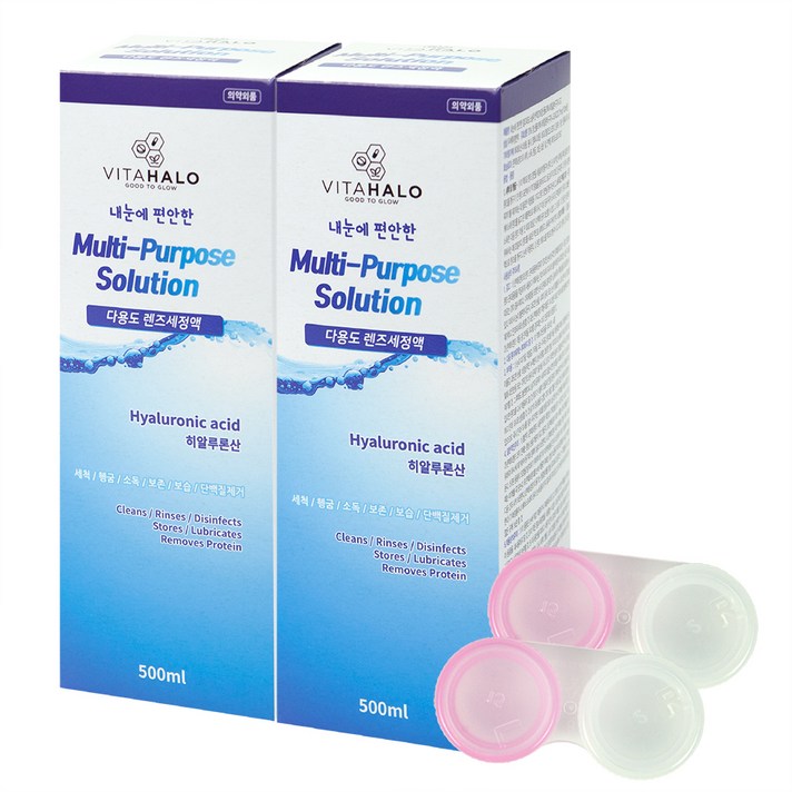 비타할로 히알루론산 함유 렌즈세정액 500ml 2개 + 렌즈케이스 2개, 1세트