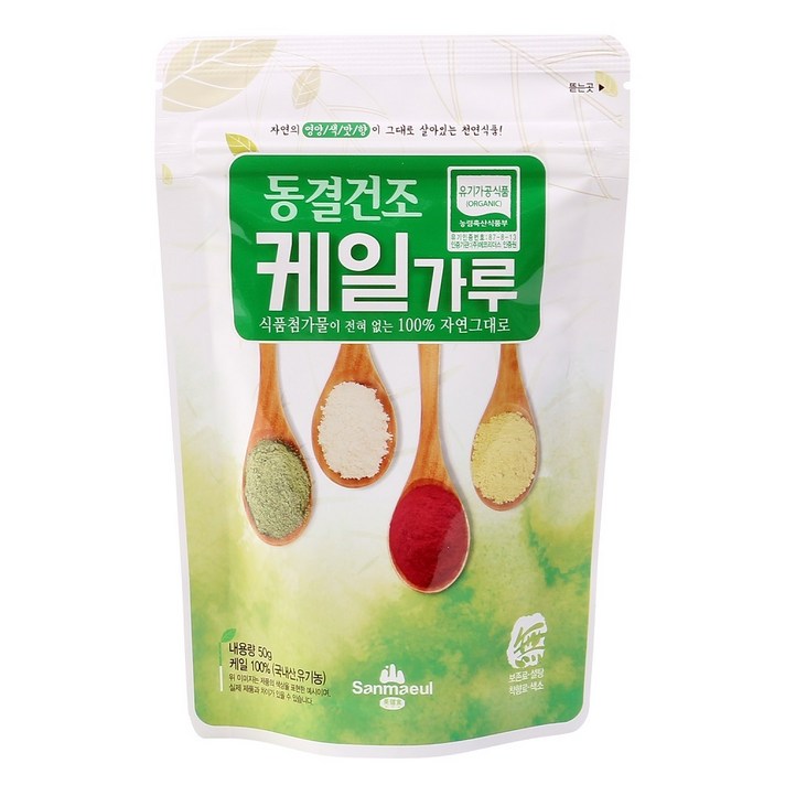 산마을 케일 가루, 50g, 1개